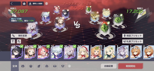 ���������꡼ No.005�Υ���ͥ������ / �Υץ쥤��ݡϥޥ������ɤ�嫥��ȡ��꡼��̥�Ϥο���֥��С�������ס���ˡ����ʥХȥ��Фʤɸ��ɤ������ܤΥե륪���ȥХȥ�RPG��