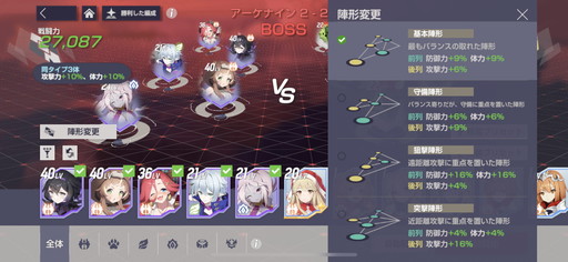 ���������꡼ No.006�Υ���ͥ������ / �Υץ쥤��ݡϥޥ������ɤ�嫥��ȡ��꡼��̥�Ϥο���֥��С�������ס���ˡ����ʥХȥ��Фʤɸ��ɤ������ܤΥե륪���ȥХȥ�RPG��