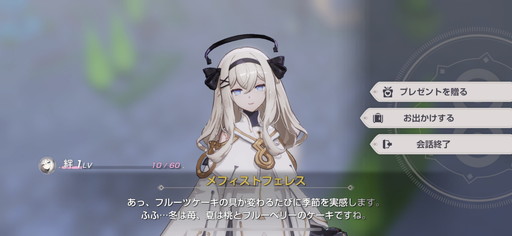 ���������꡼ No.013�Υ���ͥ������ / �Υץ쥤��ݡϥޥ������ɤ�嫥��ȡ��꡼��̥�Ϥο���֥��С�������ס���ˡ����ʥХȥ��Фʤɸ��ɤ������ܤΥե륪���ȥХȥ�RPG��