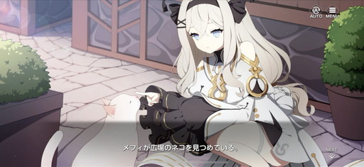 ���������꡼ No.014�Υ���ͥ������ / �Υץ쥤��ݡϥޥ������ɤ�嫥��ȡ��꡼��̥�Ϥο���֥��С�������ס���ˡ����ʥХȥ��Фʤɸ��ɤ������ܤΥե륪���ȥХȥ�RPG��