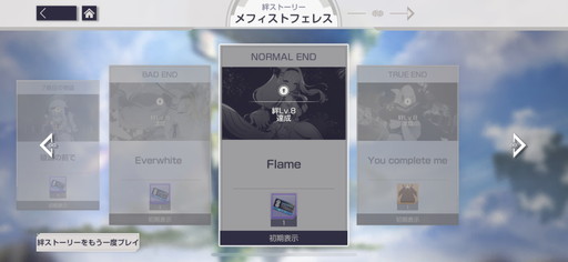 ���������꡼ No.015�Υ���ͥ������ / �Υץ쥤��ݡϥޥ������ɤ�嫥��ȡ��꡼��̥�Ϥο���֥��С�������ס���ˡ����ʥХȥ��Фʤɸ��ɤ������ܤΥե륪���ȥХȥ�RPG��