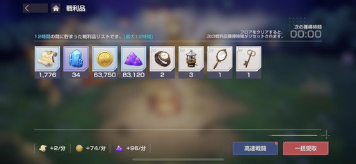 ���������꡼ No.023�Υ���ͥ������ / �Υץ쥤��ݡϥޥ������ɤ�嫥��ȡ��꡼��̥�Ϥο���֥��С�������ס���ˡ����ʥХȥ��Фʤɸ��ɤ������ܤΥե륪���ȥХȥ�RPG��