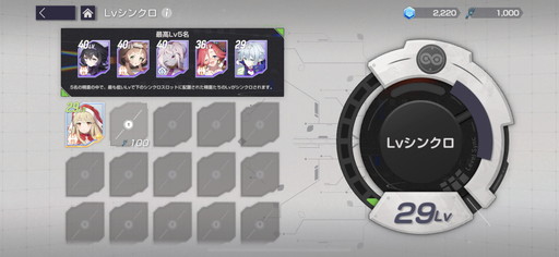 ���������꡼ No.024�Υ���ͥ������ / �Υץ쥤��ݡϥޥ������ɤ�嫥��ȡ��꡼��̥�Ϥο���֥��С�������ס���ˡ����ʥХȥ��Фʤɸ��ɤ������ܤΥե륪���ȥХȥ�RPG��