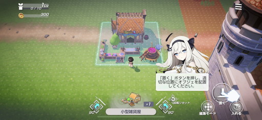 ���������꡼ No.025�Υ���ͥ������ / �Υץ쥤��ݡϥޥ������ɤ�嫥��ȡ��꡼��̥�Ϥο���֥��С�������ס���ˡ����ʥХȥ��Фʤɸ��ɤ������ܤΥե륪���ȥХȥ�RPG��