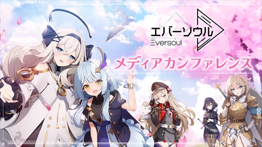 ꡼ No.002 | ֥Сץǥե󥹥ݡȡŪȰ嫤RPG̥Ϥȳפ줿