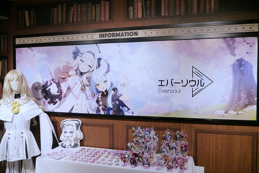 ꡼ No.003 | ֥Сץǥե󥹥ݡȡŪȰ嫤RPG̥Ϥȳפ줿