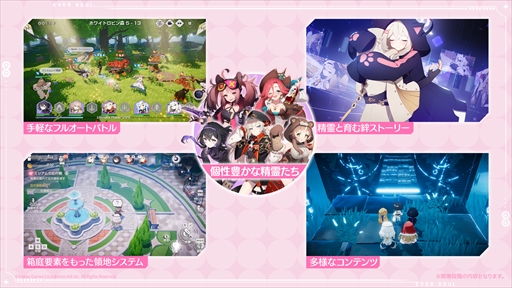 ꡼ No.020 | ֥Сץǥե󥹥ݡȡŪȰ嫤RPG̥Ϥȳפ줿