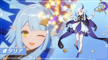 ꡼ No.025 | ֥Сץǥե󥹥ݡȡŪȰ嫤RPG̥Ϥȳפ줿