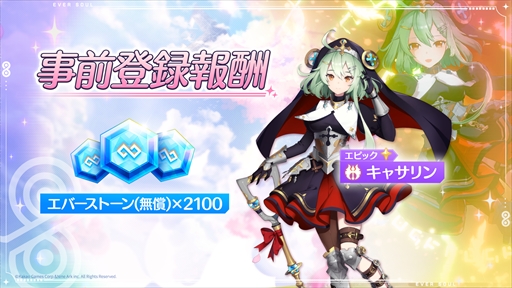 ꡼ No.028 | ֥Сץǥե󥹥ݡȡŪȰ嫤RPG̥Ϥȳפ줿