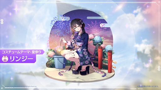 ꡼ No.029 | ֥Сץǥե󥹥ݡȡŪȰ嫤RPG̥Ϥȳפ줿