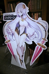 ꡼ No.032 | ֥Сץǥե󥹥ݡȡŪȰ嫤RPG̥Ϥȳפ줿