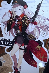 ꡼ No.033 | ֥Сץǥե󥹥ݡȡŪȰ嫤RPG̥Ϥȳפ줿