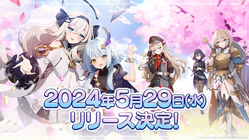 ꡼ No.002 | ץ֥Сס꡼529˷ꡣϿ³