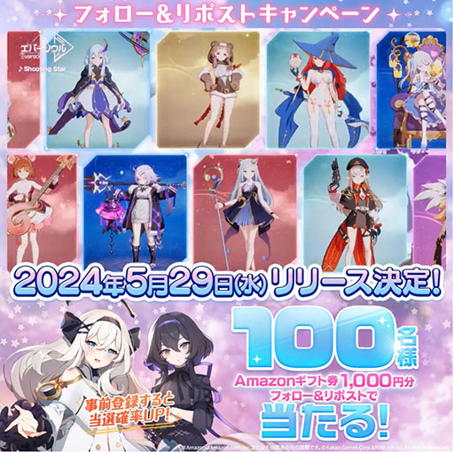 ꡼ No.007 | ץ֥Сס꡼529˷ꡣϿ³