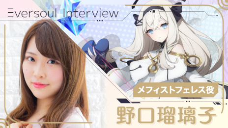 ���������꡼ No.003�Υ���ͥ������ / �֥��С�������ס���ͥ����������Ҥ���Υ��󥿥ӥ塼ư�������������Τ�������򸫤Ĥ����륵���ȡ֥��Х�������ǡפ⥪���ץ�