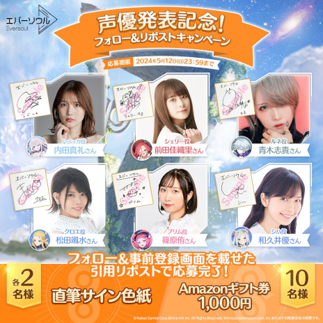 ���������꡼ No.008�Υ���ͥ������ / �֥��С�������ס���ͥ����������Ҥ���Υ��󥿥ӥ塼ư�������������Τ�������򸫤Ĥ����륵���ȡ֥��Х�������ǡפ⥪���ץ�