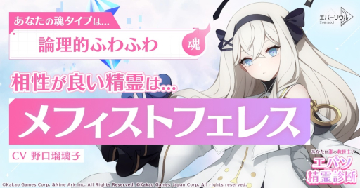 ���������꡼ No.010�Υ���ͥ������ / �֥��С�������ס���ͥ����������Ҥ���Υ��󥿥ӥ塼ư�������������Τ�������򸫤Ĥ����륵���ȡ֥��Х�������ǡפ⥪���ץ�