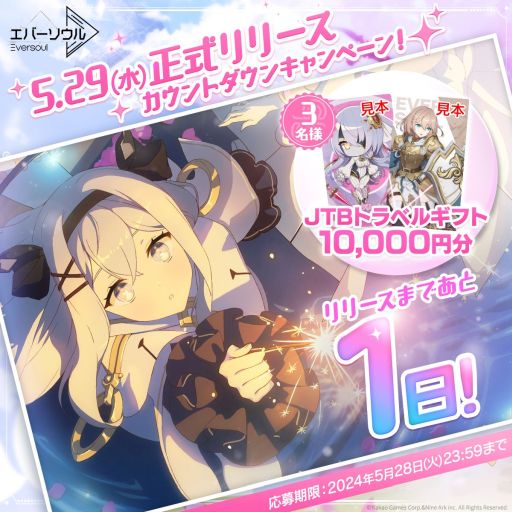 ꡼ No.007Υͥ / ֥Сסɤƥȥǳϡڥ饤֤ǿϤ1900ۿ