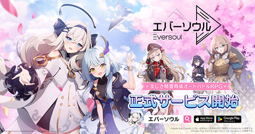 ꡼ No.001 | ȤߤȤ嫤⿼륹ޥ۸RPG֥Сסӥ