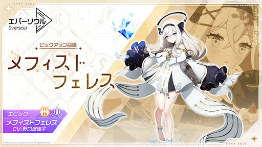 ꡼ No.002 | ȤߤȤ嫤⿼륹ޥ۸RPG֥Сסӥ