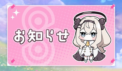 画像ギャラリー No.001のサムネイル画像 / オートバトルRPG「エバーソウル」,2025年8月20日9:00をもってサービス終了