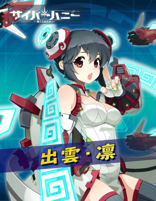 ꡼ No.005 | ֥Сϥˡפͥǥ126»ܡȥ꡼դ