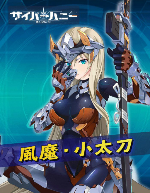 ꡼ No.006 | ֥Сϥˡפͥǥ126»ܡȥ꡼դ