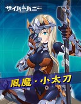 ꡼ No.006 | ֥Сϥˡסǥʼŵ˷ ͥץýǺܤɲ