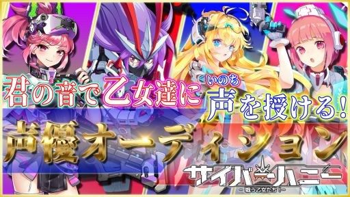 ꡼ No.001 | ֥СϥˡͥǥSHOWROOMǳ