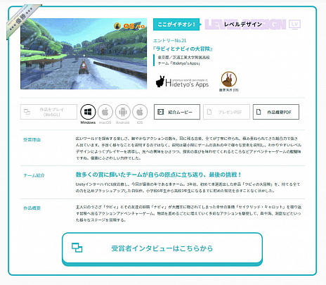 ꡼ No.008 | Switch֥ӥȥʥӥפۿ1111˥ȡ˥ƥɡeåפǤͽդ򳫻