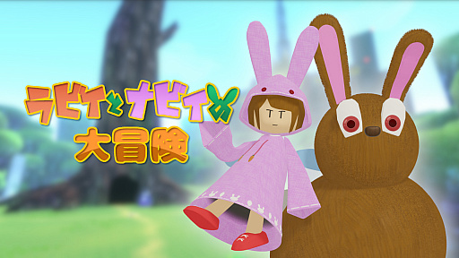 ꡼ No.010 | Switch֥ӥȥʥӥפۿ1111˥ȡ˥ƥɡeåפǤͽդ򳫻