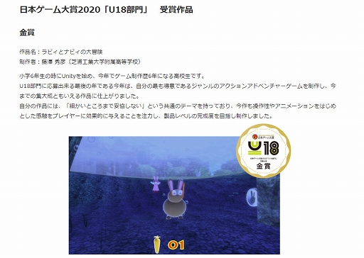 ꡼ No.008 | Switch֥ӥȥʥӥפۿˡΥӤ򷫤깭륢󥲡