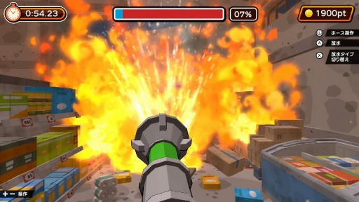 画像ギャラリー No.001のサムネイル画像 / Switch向けパーティーゲーム「みんなのジョブチャレンジ」が11月18日に配信。予約受付を開始