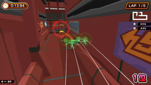 画像ギャラリー No.004のサムネイル画像 / 「みんなのジョブチャレンジ」が本日より配信スタート。税込980円で購入可能な記念セールも実施