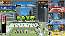 �ߤ�ʤΥ���֥�����