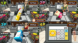 �ߤ�ʤΥ���֥�����