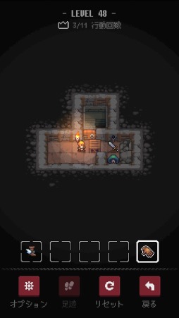 ꡼ No.005 | ֥󥸥ȥѥפAndroidǤ122ۿϿդ򳫻