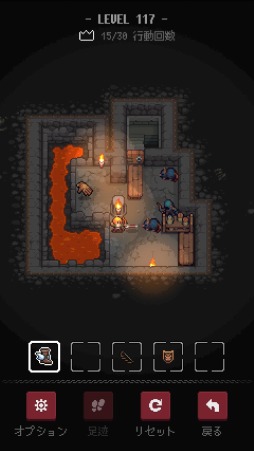 ꡼ No.006 | ֥󥸥ȥѥפAndroidǤ122ۿϿդ򳫻