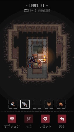 ꡼ No.007 | ֥󥸥ȥѥפAndroidǤ122ۿϿդ򳫻