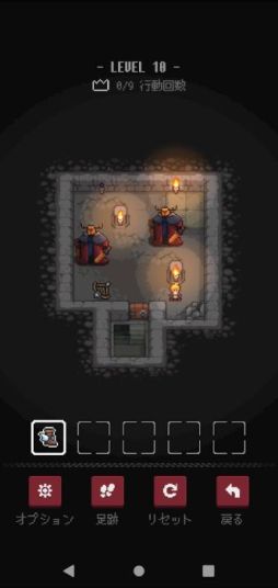 ꡼ No.005 | ѥ륲֥󥸥ȥѥפAndroidǤۿ