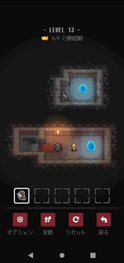 ꡼ No.006 | ѥ륲֥󥸥ȥѥפAndroidǤۿ