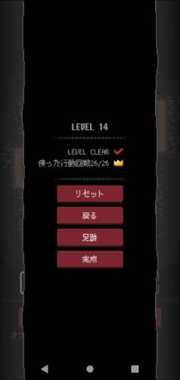 ꡼ No.008 | ѥ륲֥󥸥ȥѥפAndroidǤۿ