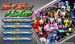 ��Ǿ�ȥ�߲��̥饤������Х���