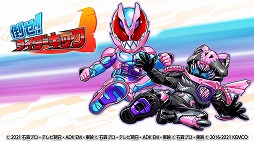 ��Ǿ�ȥ�߲��̥饤������Х���