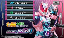 ��Ǿ�ȥ�߲��̥饤������Х���