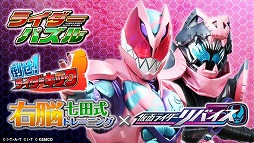 ��Ǿ�ȥ�߲��̥饤������Х���