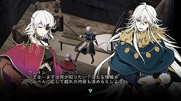 ���������꡼ No.005�Υ���ͥ������ / Switch��Littlebird/TrueEyes�פ�����ȯ�䡣�Хȥ�ѡ��Ȥȥޥ������ǥ��󥰤���ħ�Υ������ե��󥿥���ADV