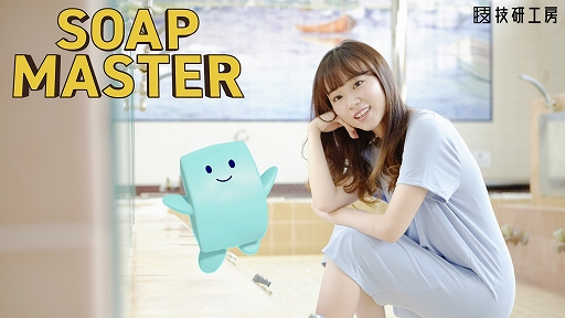 ���������꡼ No.005�Υ���ͥ������ / ���ޥ۸����֥ܥ�����ե����ȡס֥ܥ�����ɥ饤�֡פ������ۿ����̳�ƻ��̥�Ϥ��θ��Ǥ���̵�������ॢ�ץ�