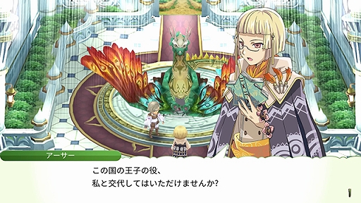 ꡼ No.002 | ֥롼եȥ꡼4 ڥסPS4/Xbox One/PC12ۿ