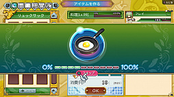 ꡼ No.008 | ֥롼եȥ꡼4 ڥסPS4/Xbox One/PC12ۿ